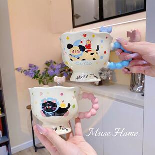 奶fufu可爱家用高脚杯马克杯卡通牛奶杯ins风高颜值陶瓷杯情侣