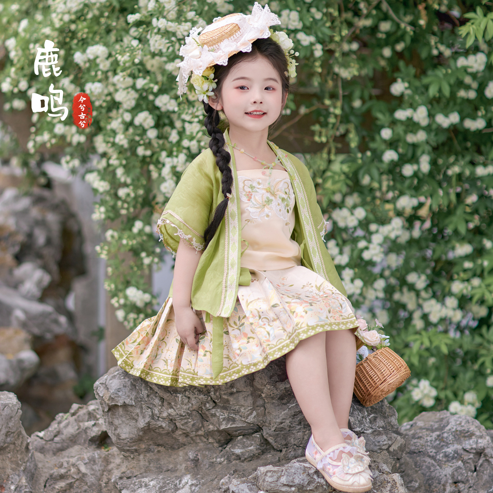 今兮古兮鹿鸣女童夏季洋气中国风汉服超仙古典开衫吊带马面裙套装