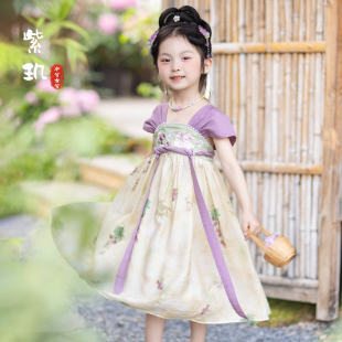 今兮古兮紫玑女童夏季短袖中国风绣花汉服襦裙超仙古装可爱连衣裙