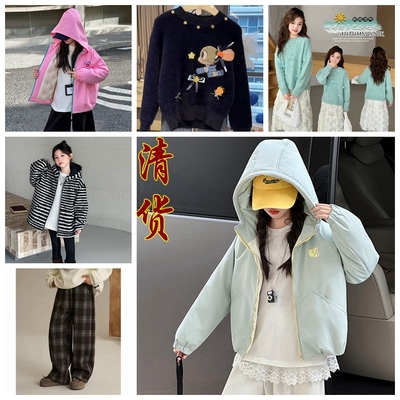 女童秋冬款羽绒服2025新款儿童洋气时髦女宝宝冬季保暖羽绒冲锋衣