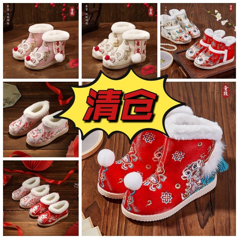 冬季加绒加厚汉服鞋女童绣花棉靴