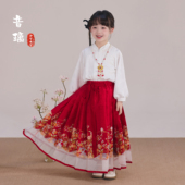 今兮古兮音璃织洛女童中国风衬衣儿童古装 春秋马面裙 汉服超仙唐装