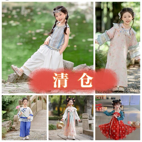 女童春夏无袖新中式旗袍裤装汉服