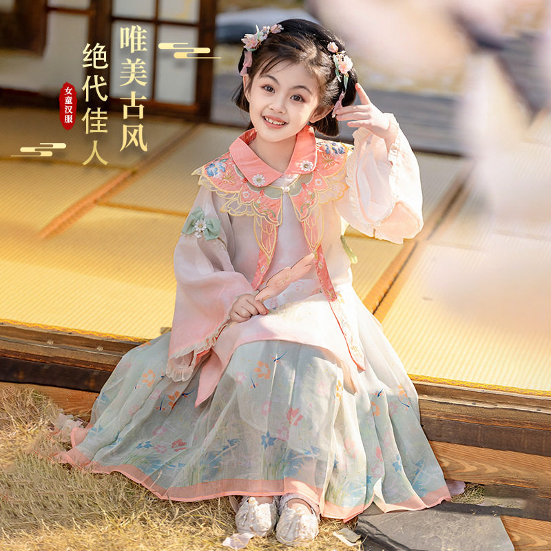 女童2026春秋新品中国风汉服中大童云肩三件套连衣裙高定古装套裙,童装/婴儿装/亲子装,儿童运动套装,淘宝优惠券,粉丝福利购,淘宝优惠卷