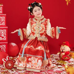 金缕衣女童冬中国风古装汉服儿童唐装女孩明制马面裙套装拜年服