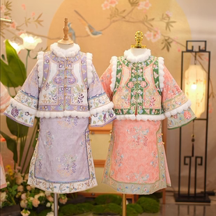 朝童紫韵粉彩宫廷格格服女童冬装加厚拜年服重工刺绣古装旗袍汉服