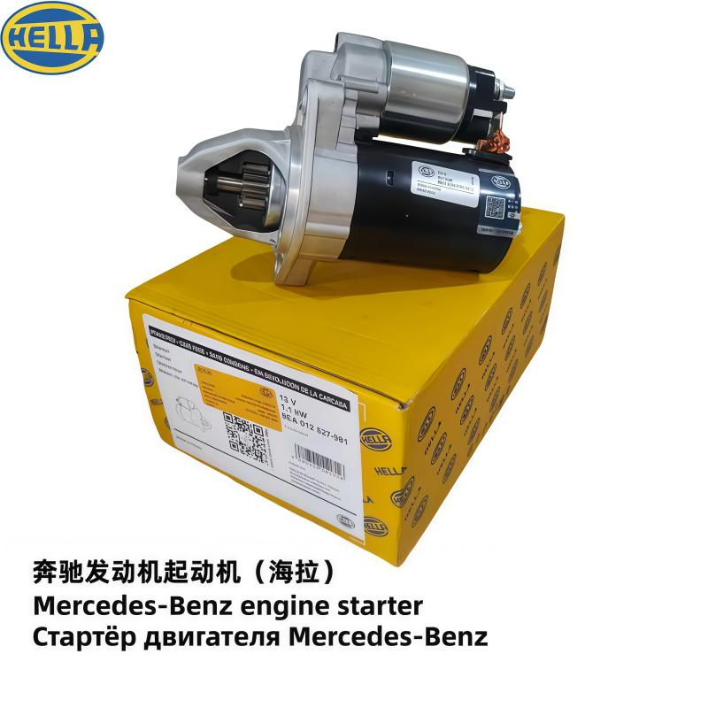 奔驰SLK200\250\C160\180\200\230E200\250\260\CLK200起动机马达