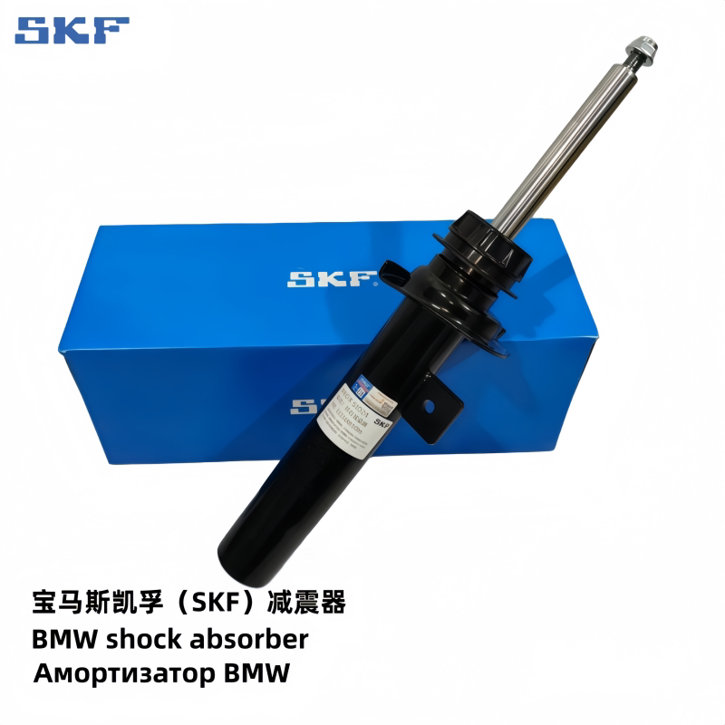 宝马F18 320 325 330 520 523 525 X1X3X5X6减振器避震器筒阻尼器