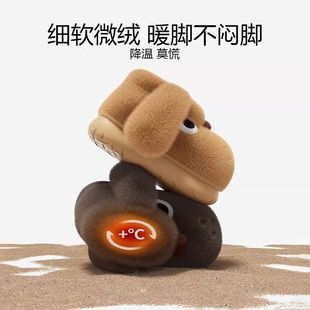 小狗棉鞋女冬季室内居家居防滑棉拖包跟保暖情侣毛绒棉靴男生外穿