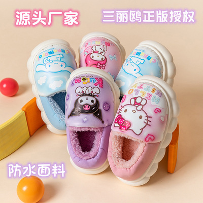 儿童包跟棉鞋男童宝宝家居保暖