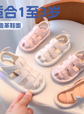 夏季儿童宝宝学步鞋软底亮灯凉鞋