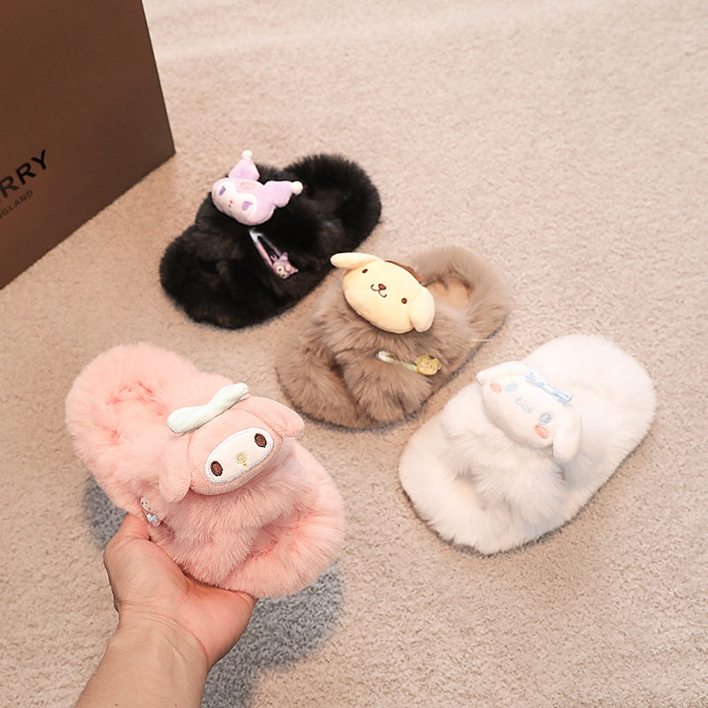 秋冬季可爱卡通三丽鸥毛毛鞋女童保暖儿童棉鞋居家室内宝宝毛毛鞋,童鞋/婴儿鞋/亲子鞋,棉鞋,淘宝优惠券,粉丝福利购,淘宝优惠卷
