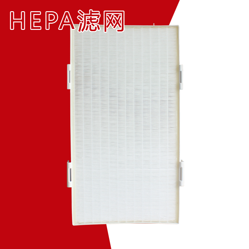 [艾曦净化滤芯商城净化,加湿抽湿机配件]艾曦 适配安利空气净化器101076月销量0件仅售179元