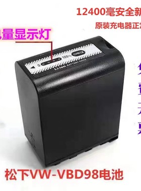 VW-VBD98电池适用松下UX90 DVX200 UX180 PX298 PV100摄像机VBD58