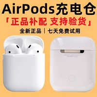 Apple, совместимые наушники с зарядкой, батарея, оригинальная коробка, bluetooth