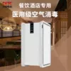 Товары от 苦工的店