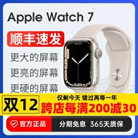 Iwatch7watchs pingzhi 7 鞸 8 Новых щеков Playwatch 鹥 Eries Intellent Iwatchs