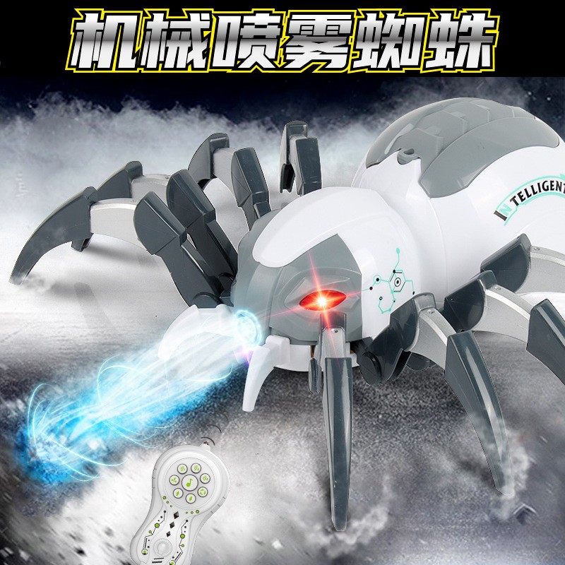 大蜘蛛遥控会走喷雾玩具仿真巨型假动物宠物电动机器人吓人小男孩