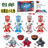 儿童玩具桶变超人家族奥特曼变形杯面宇宙英雄银河怪兽赛罗戴拿