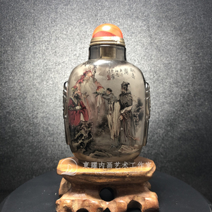 献新款寿图天然水晶东躍作品衡水内画壶纯手工订制写字装鼻烟