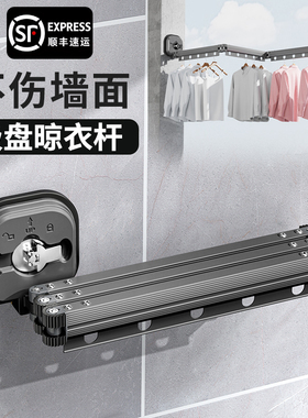 吸盘晾衣架吸在玻璃上的晾衣神器强力阳台家用晒折叠免打孔卫生间
