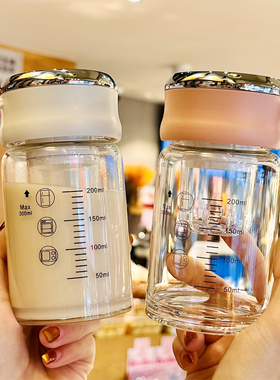 水杯2025新款高硼硅玻璃杯女高颜值牛奶杯豆浆杯便携小巧杯子刻度