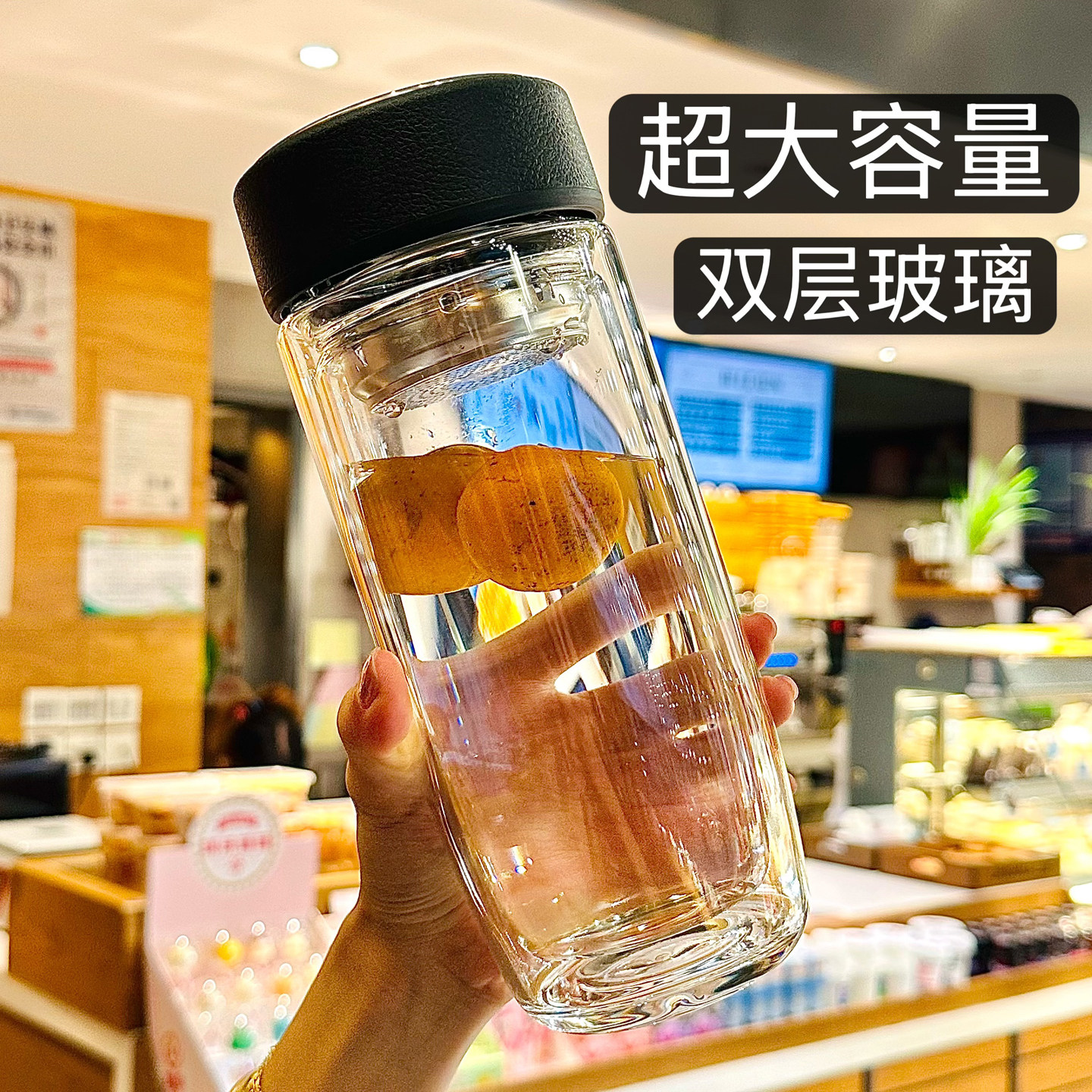 大容量玻璃杯双层隔热耐高温图片