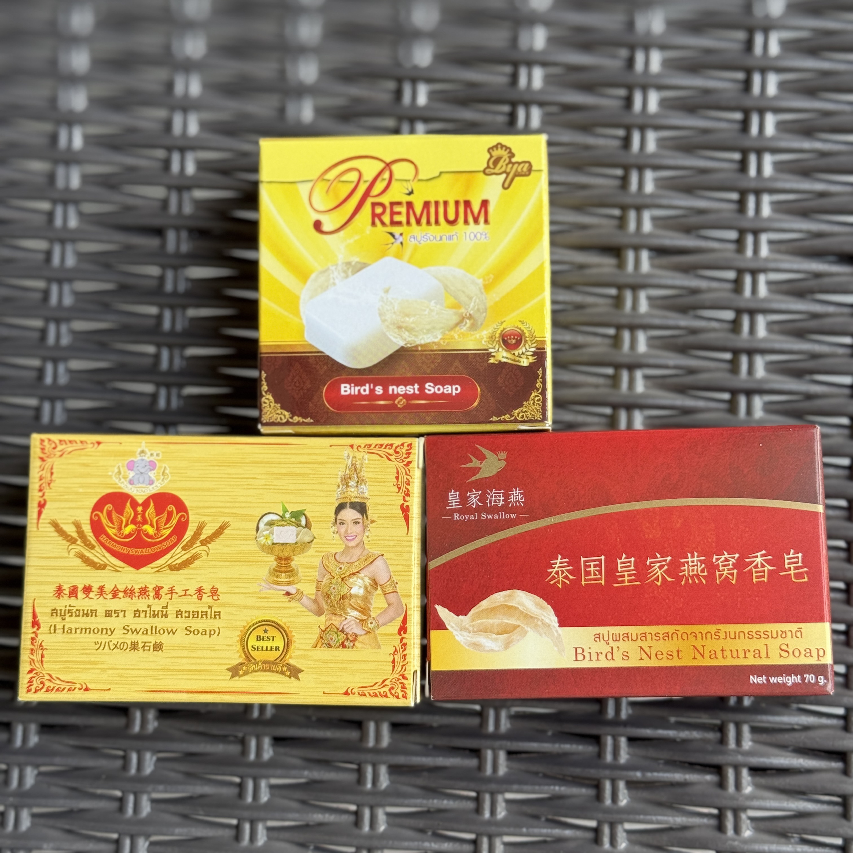 泰国燕窝手工香皂洁面沐浴洗发卸妆孕妇小孩皂椰子油香皂亮白3块