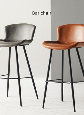 北欧高脚椅家用靠背吧台椅子设计师前台椅创意吧凳现代简约酒吧椅