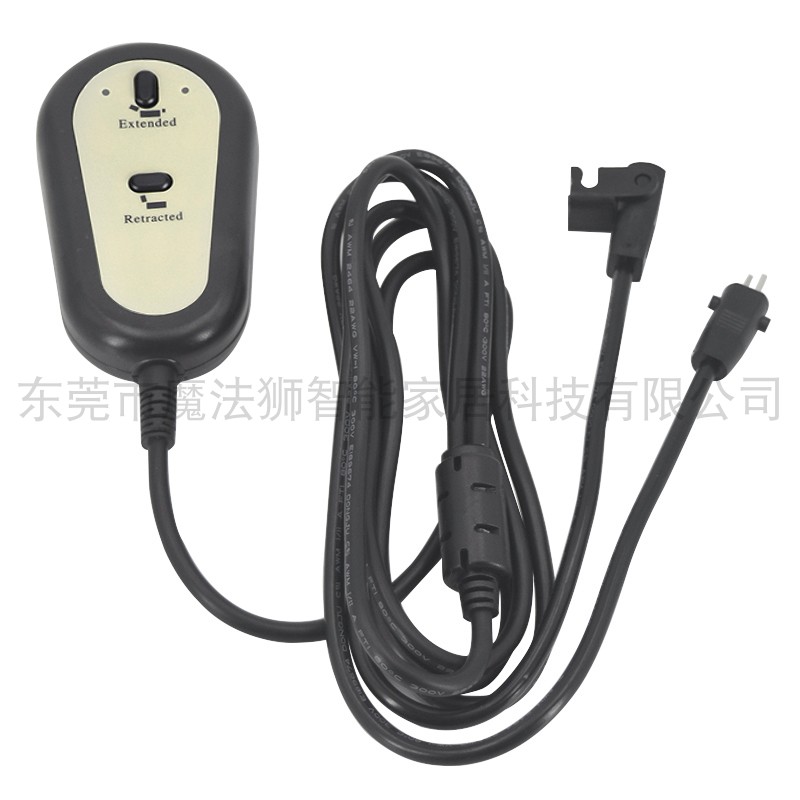 电动推杆线性驱动器手控开关12V24V直流电机正反转控制器有线手柄