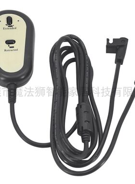 12V24V电动推杆魔法狮正反转控制
