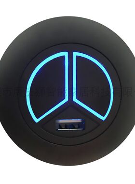 圆USB充电智能座椅升降电动铁架