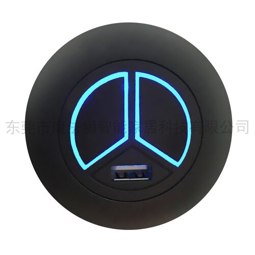 圆USB充电智能座椅升降电动铁架