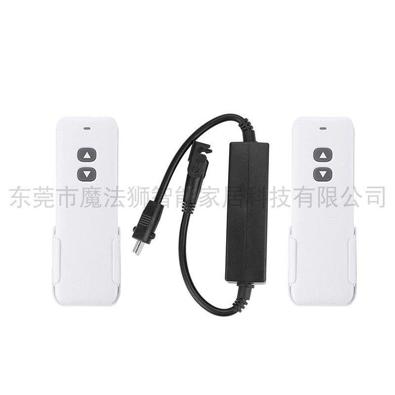 电动升降阁楼楼梯推杆电机伸缩专用控制双无线遥控上电锁断电解锁