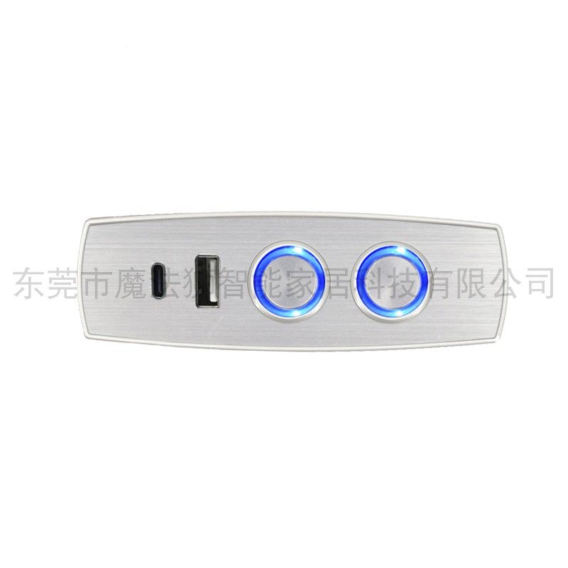 电动升降功能沙发床头等舱摇椅推杆电机嵌入式TypeC充电按钮开关