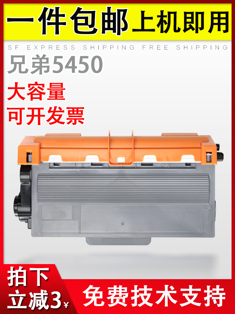 原装品质 技术支持