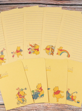 牛皮维尼熊信纸信封套装可爱卡通彩虹稿纸带横线练字 10款选 包邮