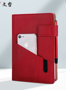 多功能笔记本子记事本红色商务笔记本本子ins风会议记录本简约日记本精致大学生创意可爱少女心手账本厚本