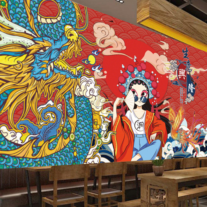 国潮风饭店网红打卡贴画餐厅墙纸