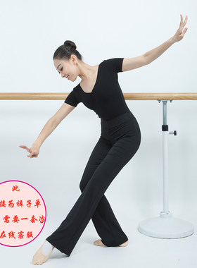 包邮正品特价健身女款直销广场舞