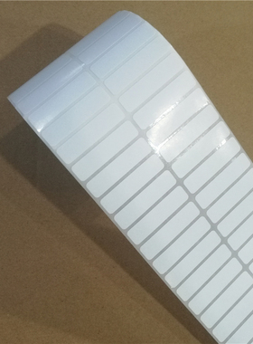 特惠铜版不干胶40X10标签CP2140EX TSC244 342 ZD888T CR打印贴纸