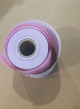 热卖打印纸220PD M188D 220PB U330收银纸75x60二联白红小票纸