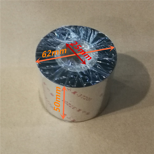 110x300铜版不干胶蜡基碳带