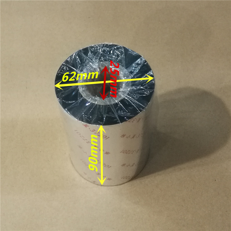 蜡剂碳带90X300铜版不干胶纸色带