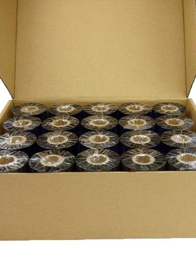 特惠110X300蜡基色带HT300 330 TSC244 TE244 TE344不干胶纸碳带