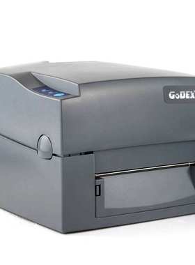 热销全新G500u条码打印机G530U标签机快递物流服装吊牌珠宝印字机