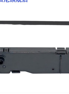 博施SP200 SP-742色带芯 BOSHI BS-210KII/BS210KII色带框好货