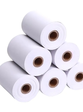 热销现货TM U210D  U330 GP7645收银纸单层打印纸TM U288B记录纸