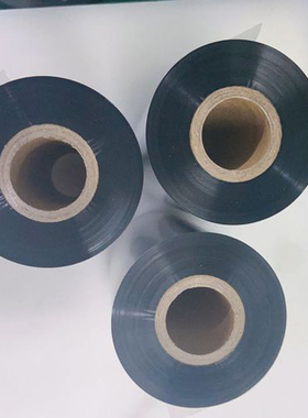 热销G530 RT730I树脂碳带50X30防水珠宝不干胶纸色带PET防刮擦