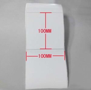 热卖加粘100X100mm 10X10cm不干胶纸G500 530U ZT510 411铜版纸